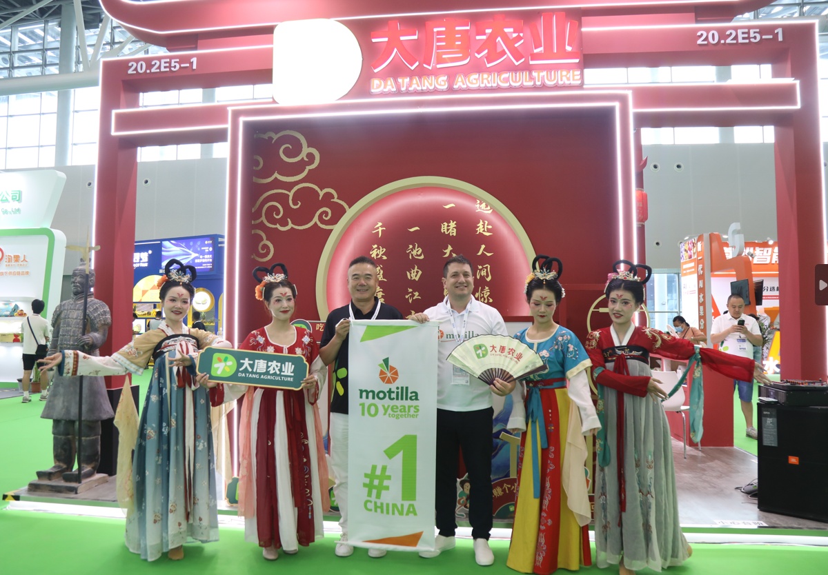 C位出圈！陜西大唐農(nóng)業(yè)大唐樂舞閃亮2023國(guó)際水果展